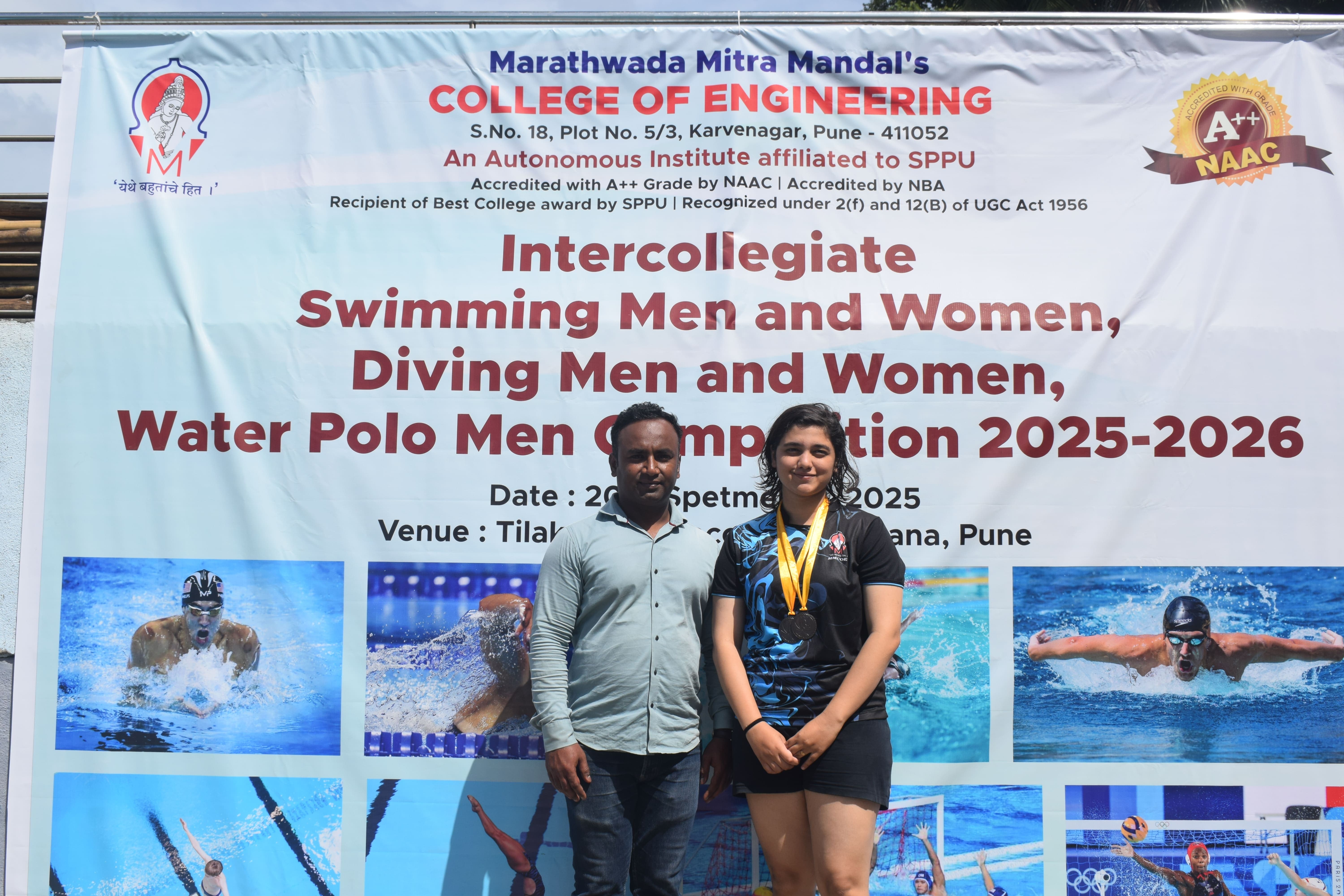 MMCOE Pune Sports photo 81